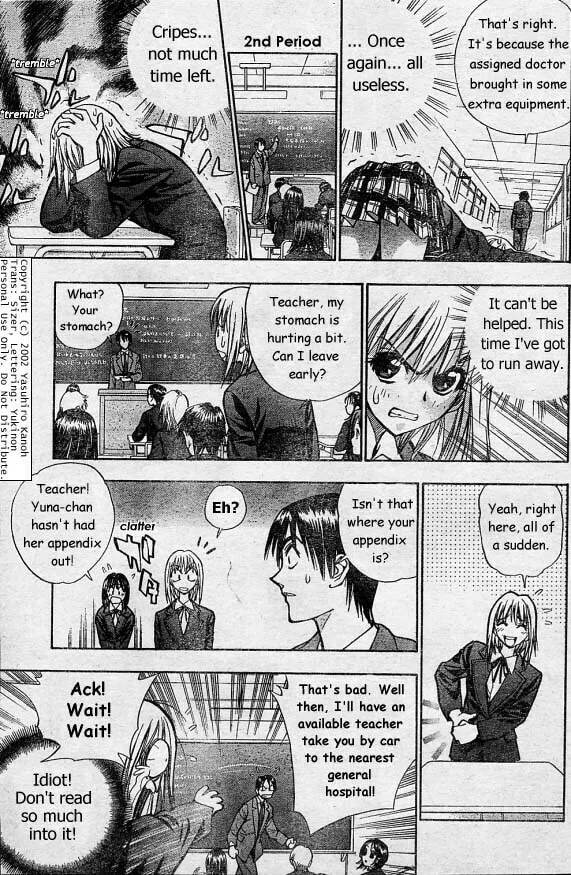 Read Pretty Face chapter 4 image 12 on Lezhin