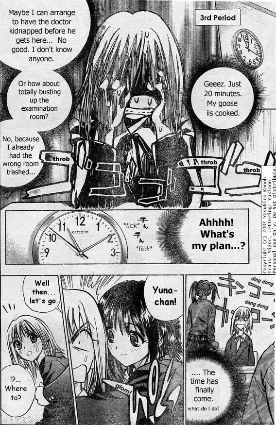 Read Pretty Face chapter 4 image 13 on Lezhin