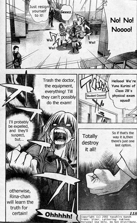 Read Pretty Face chapter 4 image 15 on Lezhin