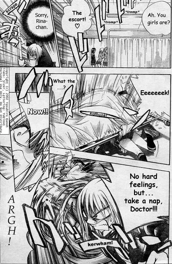 Read Pretty Face chapter 4 image 16 on Lezhin