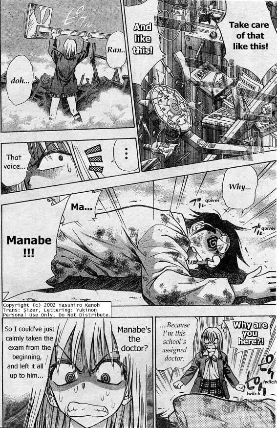 Read Pretty Face chapter 4 image 17 on Lezhin