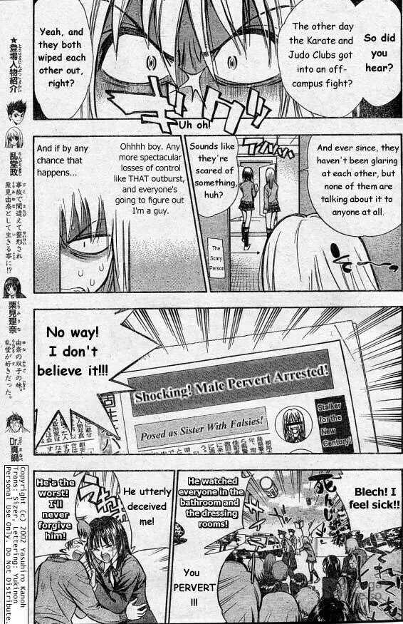 Read Pretty Face chapter 4 image 2 on Lezhin