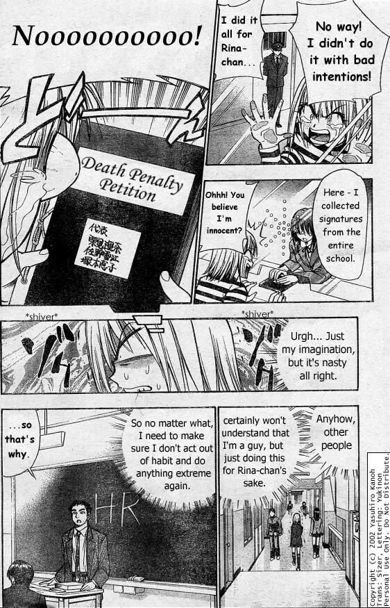 Read Pretty Face chapter 4 image 3 on Lezhin