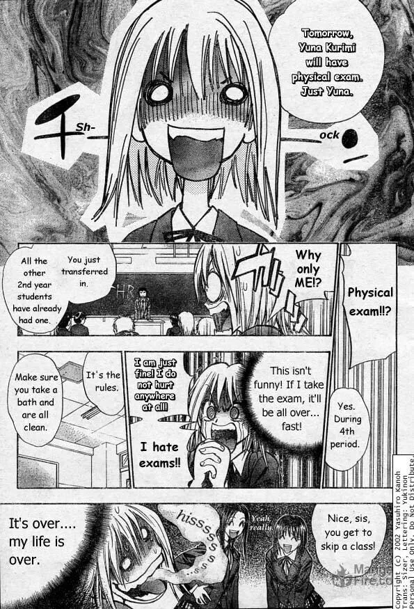Read Pretty Face chapter 4 image 4 on Lezhin