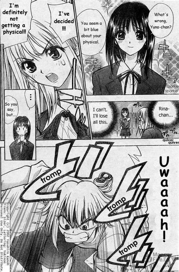 Read Pretty Face chapter 4 image 5 on Lezhin