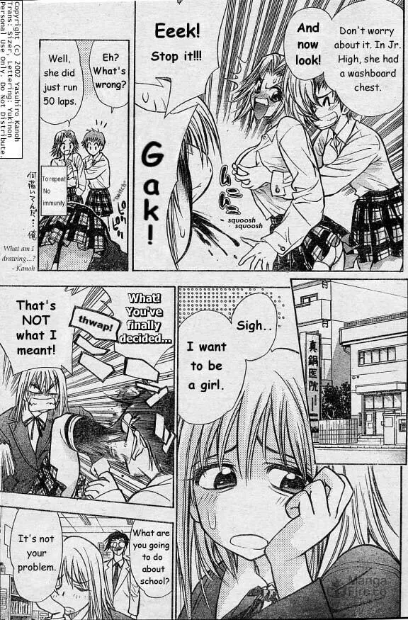Read Pretty Face chapter 4 image 8 on Lezhin