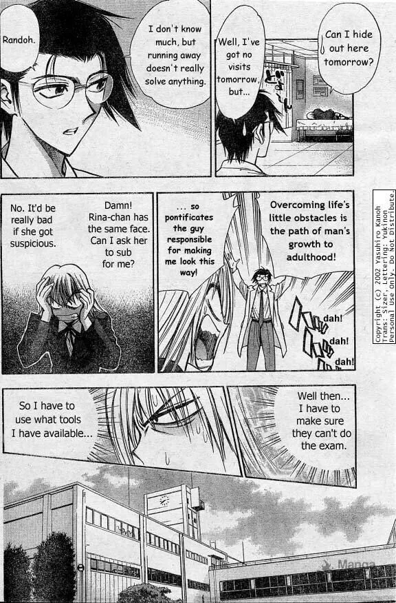 Read Pretty Face chapter 4 image 9 on Lezhin