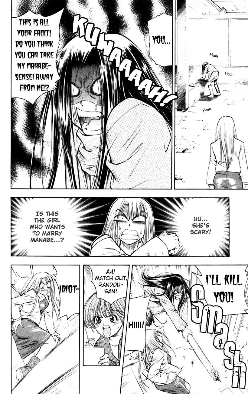 Read Pretty Face chapter 40 image 15 on Lezhin