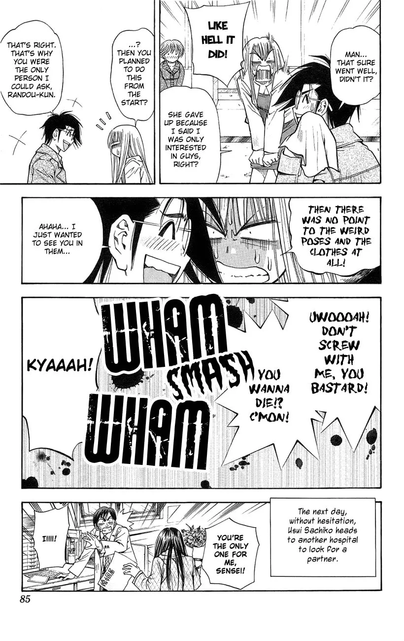 Read Pretty Face chapter 40 image 18 on Lezhin
