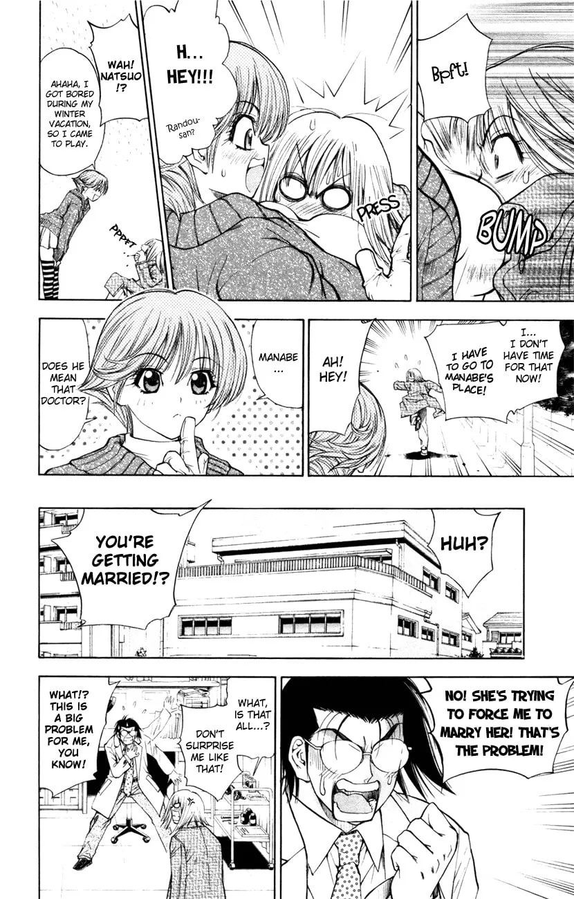 Read Pretty Face chapter 40 image 3 on Lezhin