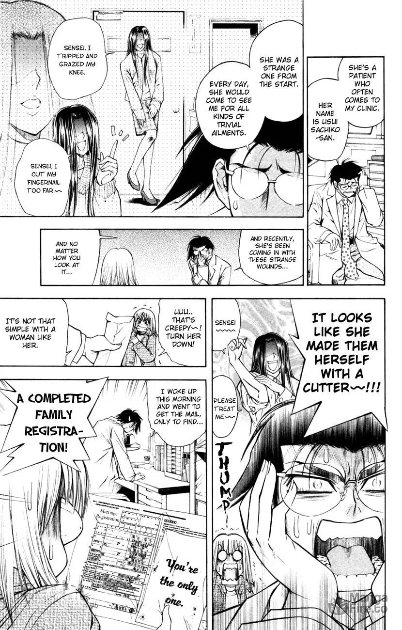 Read Pretty Face chapter 40 image 4 on Lezhin