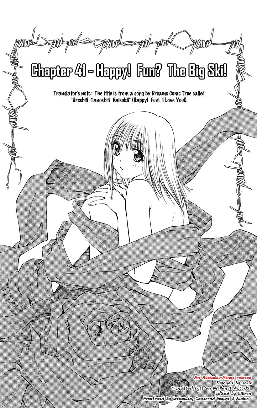 Read Pretty Face chapter 41 image 1 on Lezhin