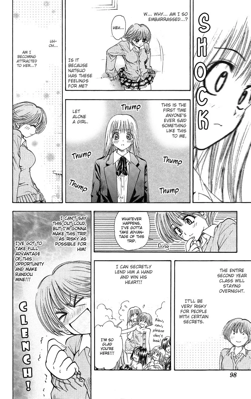 Read Pretty Face chapter 41 image 12 on Lezhin