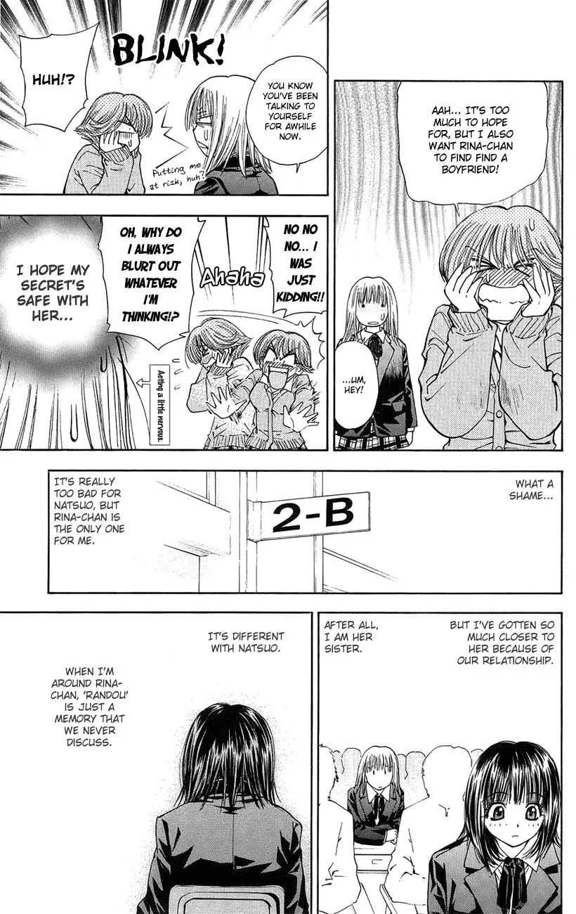 Read Pretty Face chapter 41 image 13 on Lezhin