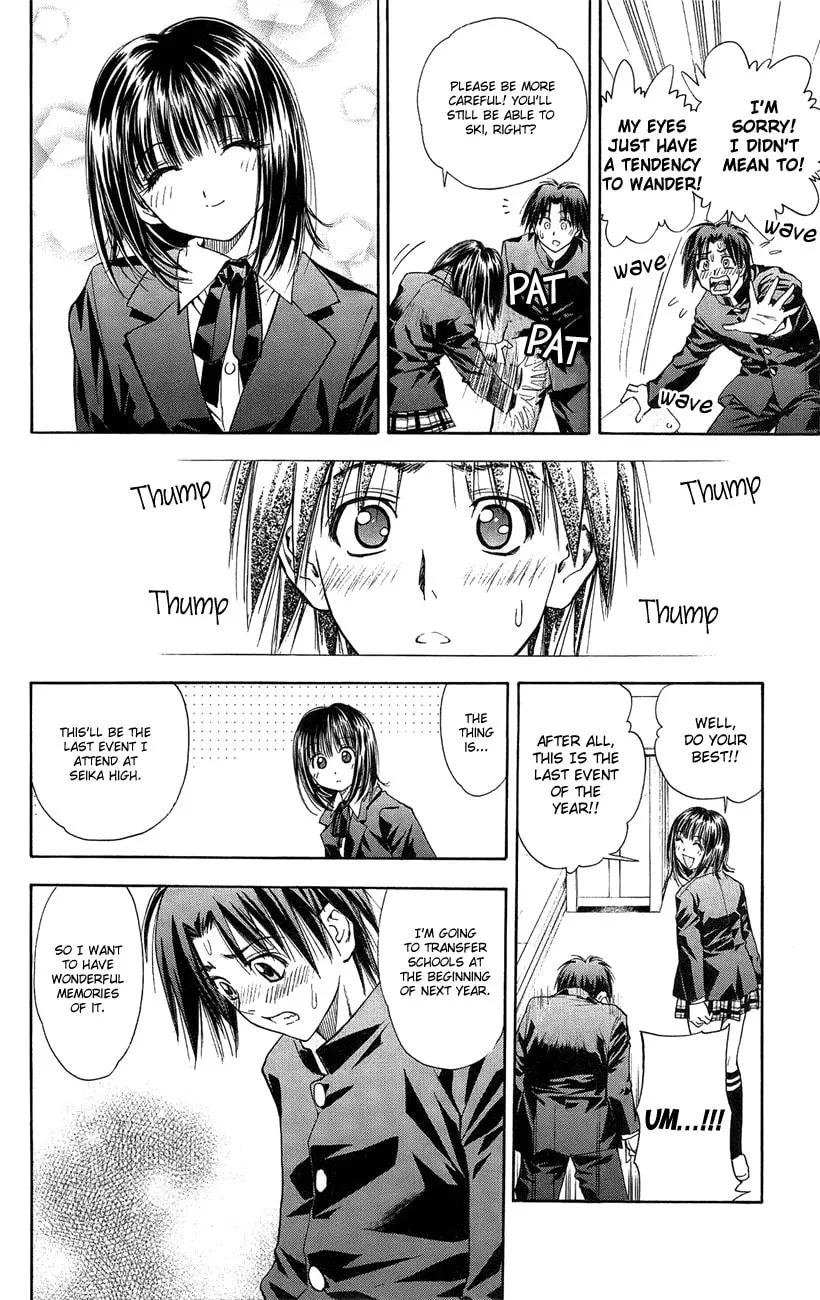 Read Pretty Face chapter 41 image 16 on Lezhin