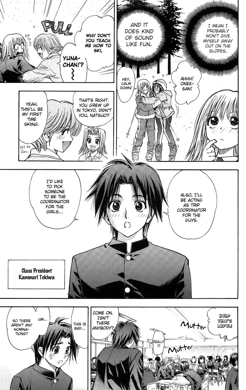 Read Pretty Face chapter 41 image 3 on Lezhin