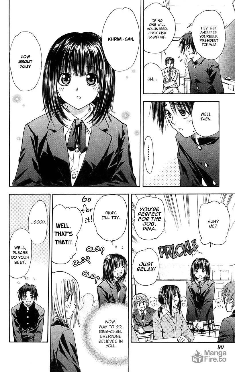 Read Pretty Face chapter 41 image 4 on Lezhin