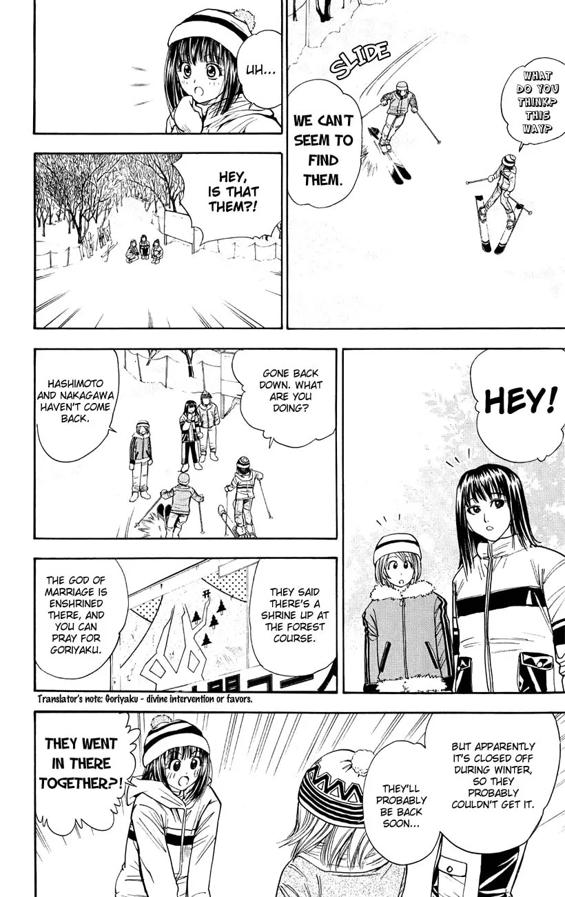 Read Pretty Face chapter 42 image 15 on Lezhin