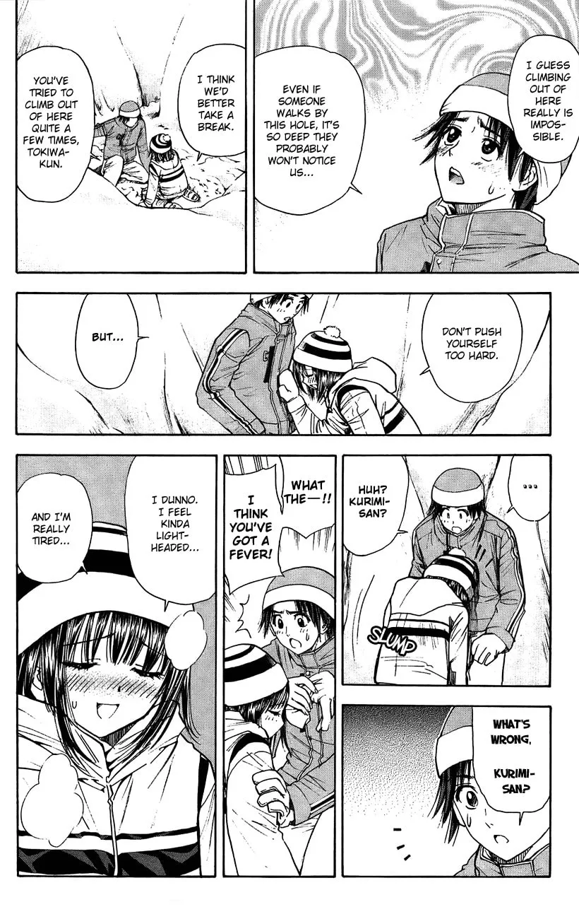 Read Pretty Face chapter 43 image 10 on Lezhin