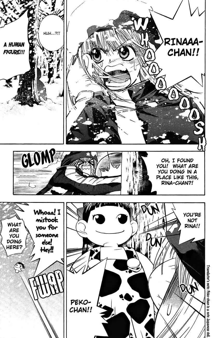 Read Pretty Face chapter 43 image 13 on Lezhin