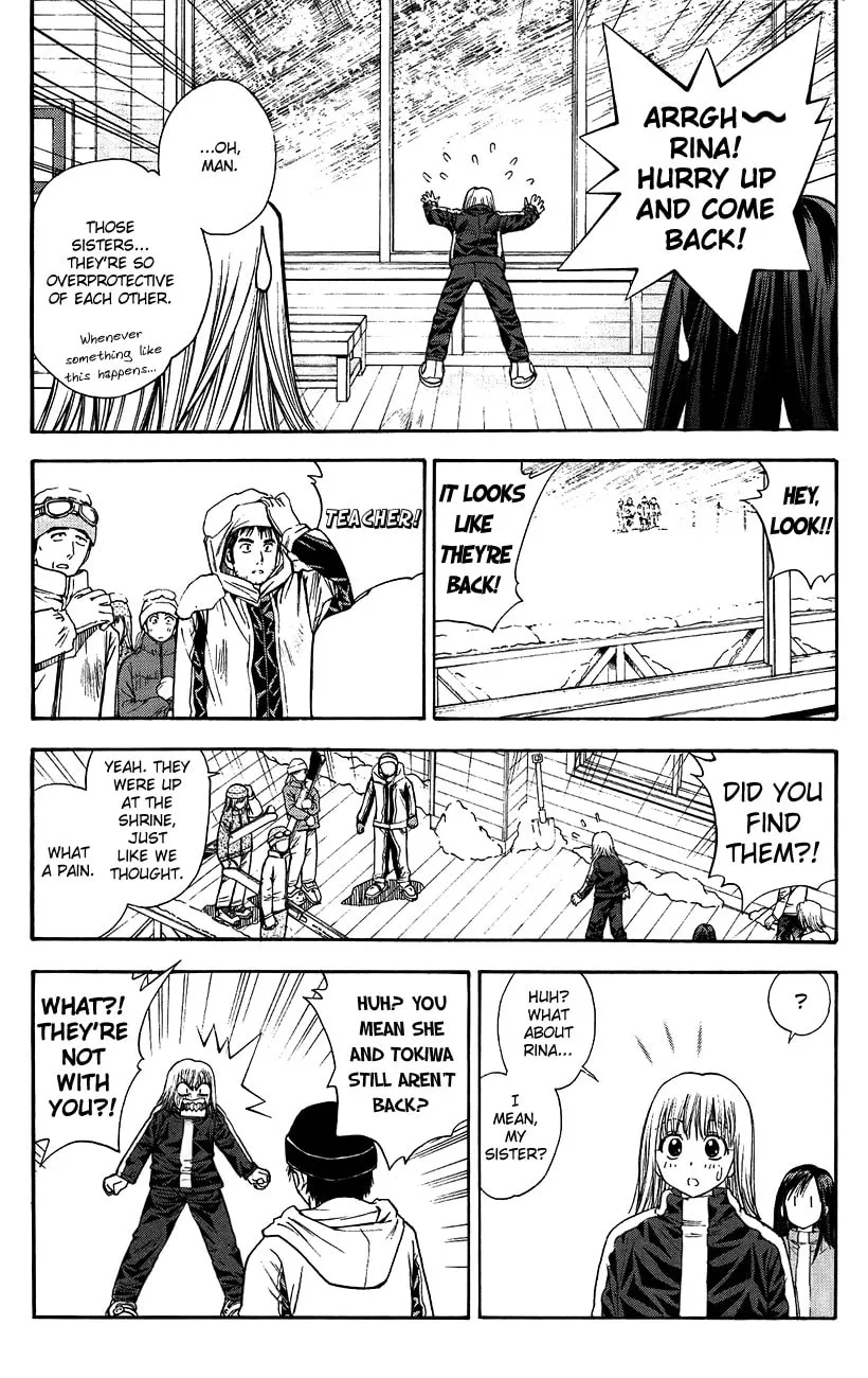 Read Pretty Face chapter 43 image 3 on Lezhin
