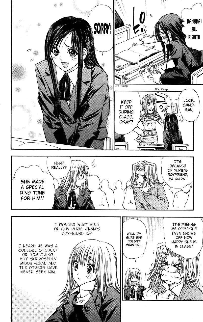Read Pretty Face chapter 44 image 1 on Lezhin