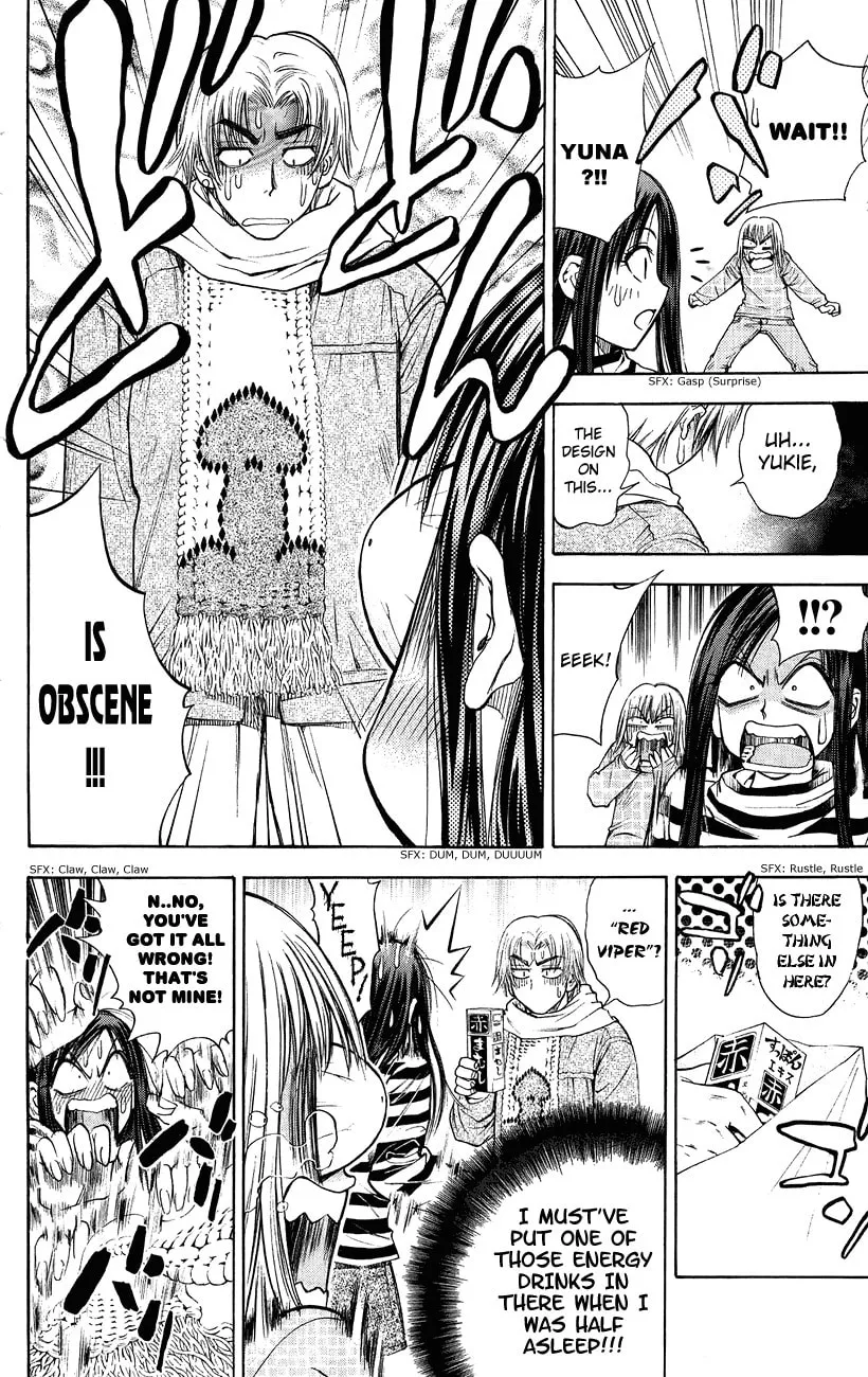 Read Pretty Face chapter 44 image 13 on Lezhin