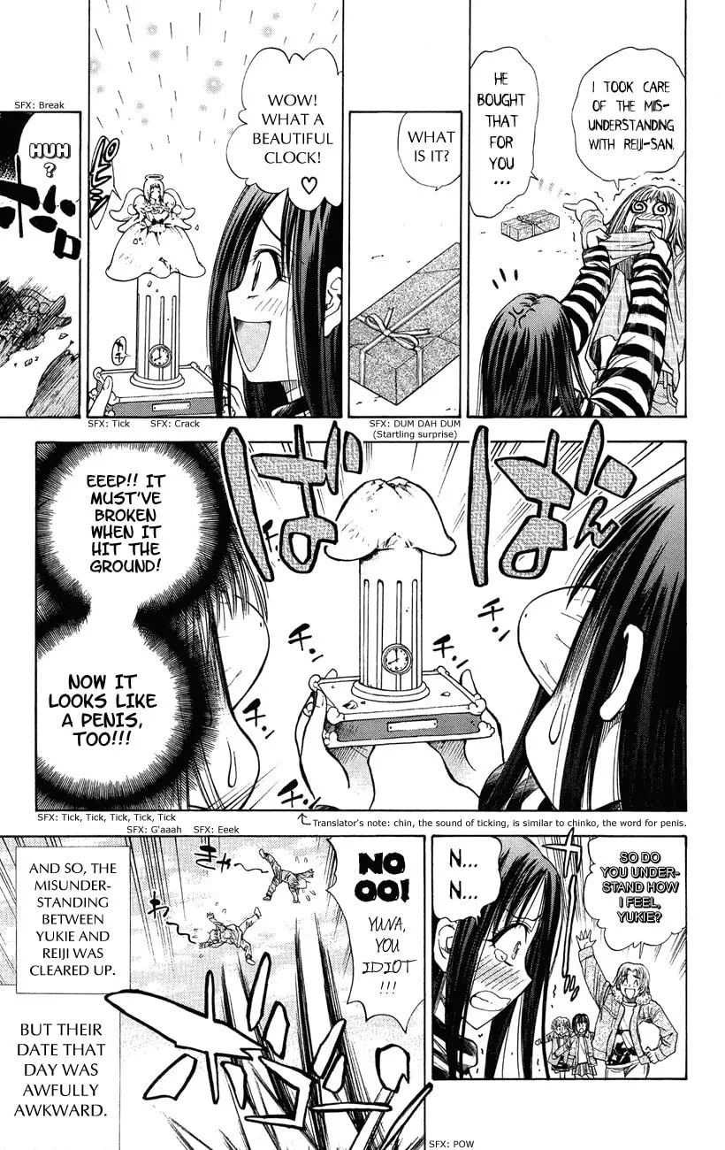 Read Pretty Face chapter 44 image 16 on Lezhin