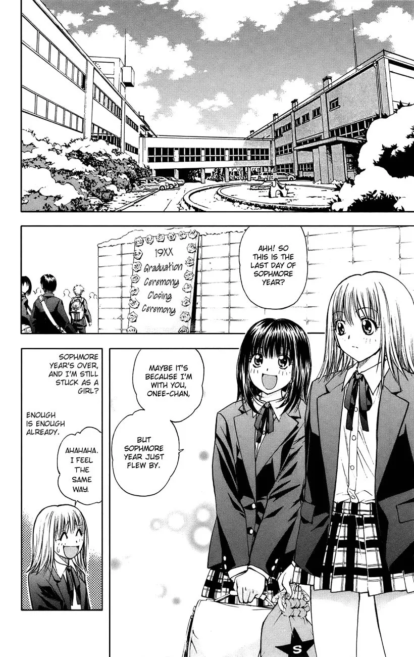 Read Pretty Face chapter 45 image 1 on Lezhin