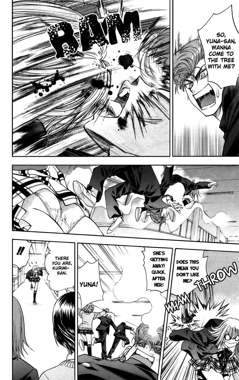 Read Pretty Face chapter 45 image 11 on Lezhin