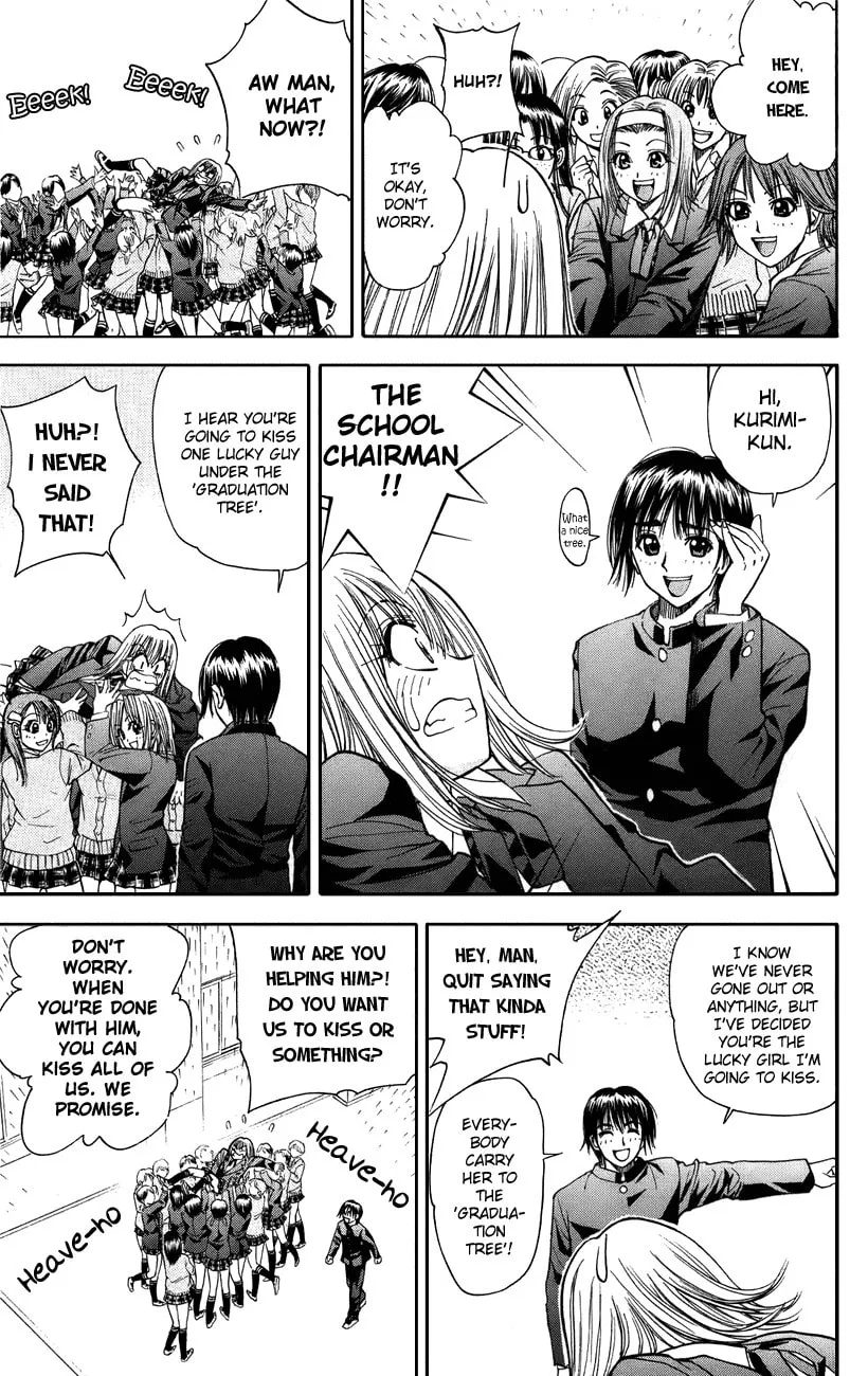 Read Pretty Face chapter 45 image 12 on Lezhin