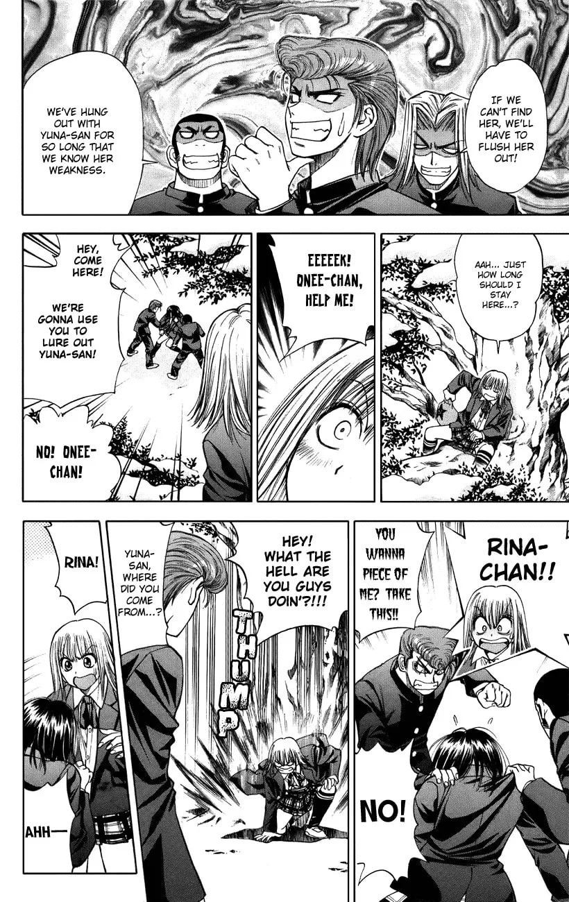 Read Pretty Face chapter 45 image 15 on Lezhin