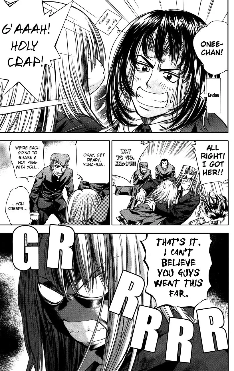 Read Pretty Face chapter 45 image 16 on Lezhin