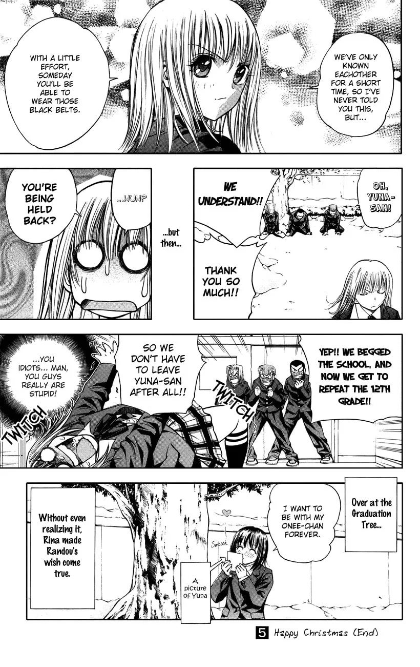 Read Pretty Face chapter 45 image 18 on Lezhin