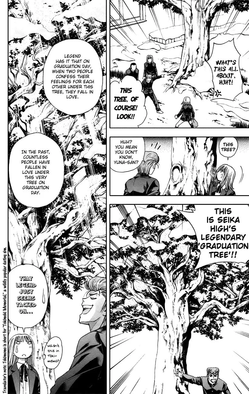 Read Pretty Face chapter 45 image 3 on Lezhin