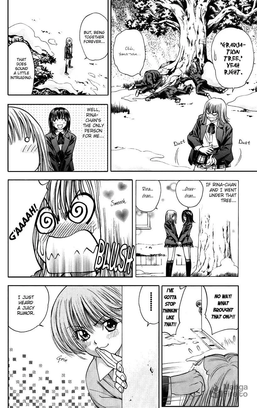 Read Pretty Face chapter 45 image 5 on Lezhin