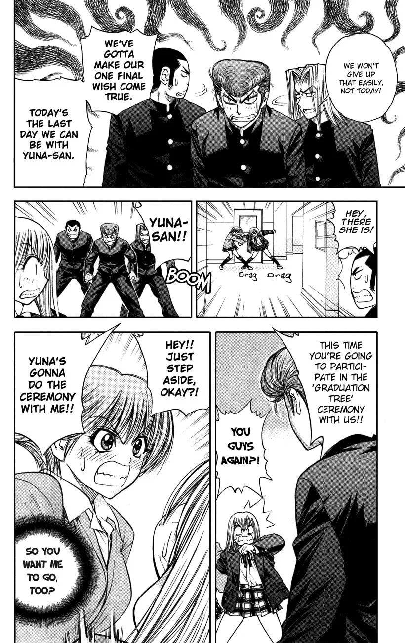 Read Pretty Face chapter 45 image 7 on Lezhin