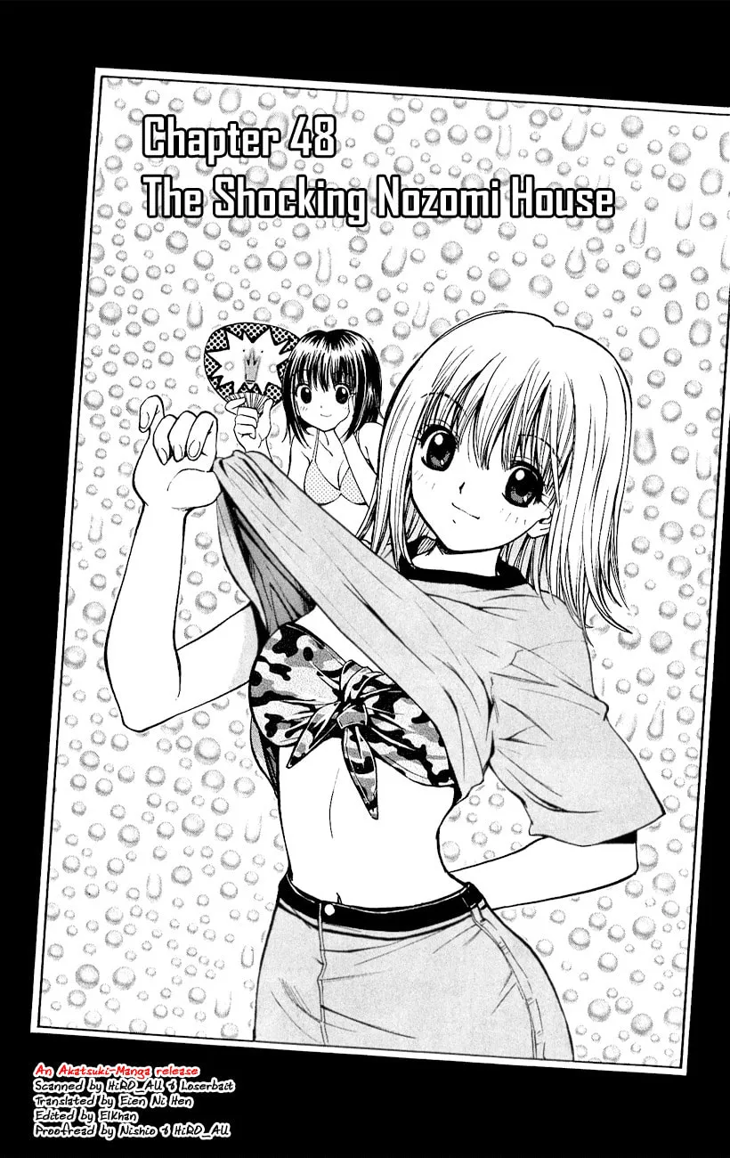 Read Pretty Face chapter 48 image 0 on Lezhin