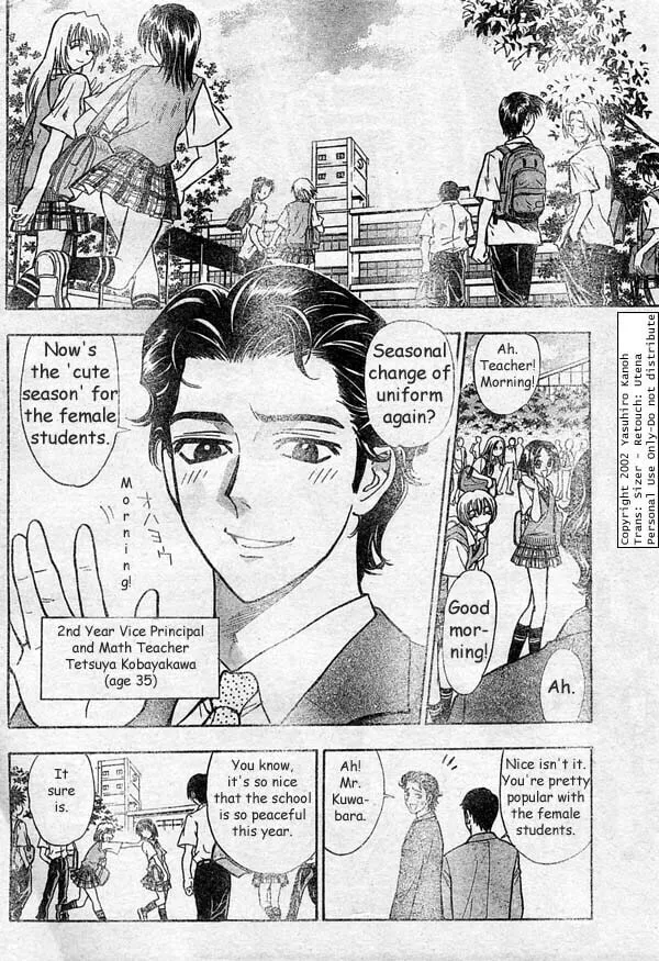 Read Pretty Face chapter 5 image 1 on Lezhin