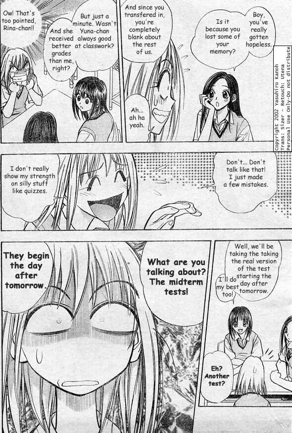 Read Pretty Face chapter 5 image 12 on Lezhin