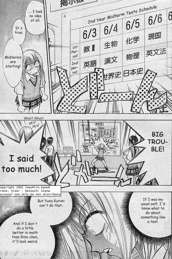 Read Pretty Face chapter 5 image 13 on Lezhin