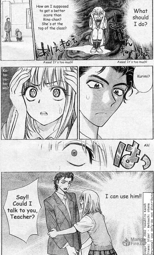 Read Pretty Face chapter 5 image 14 on Lezhin