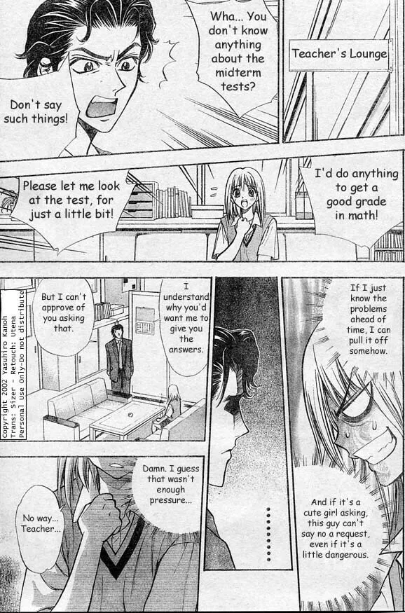 Read Pretty Face chapter 5 image 15 on Lezhin