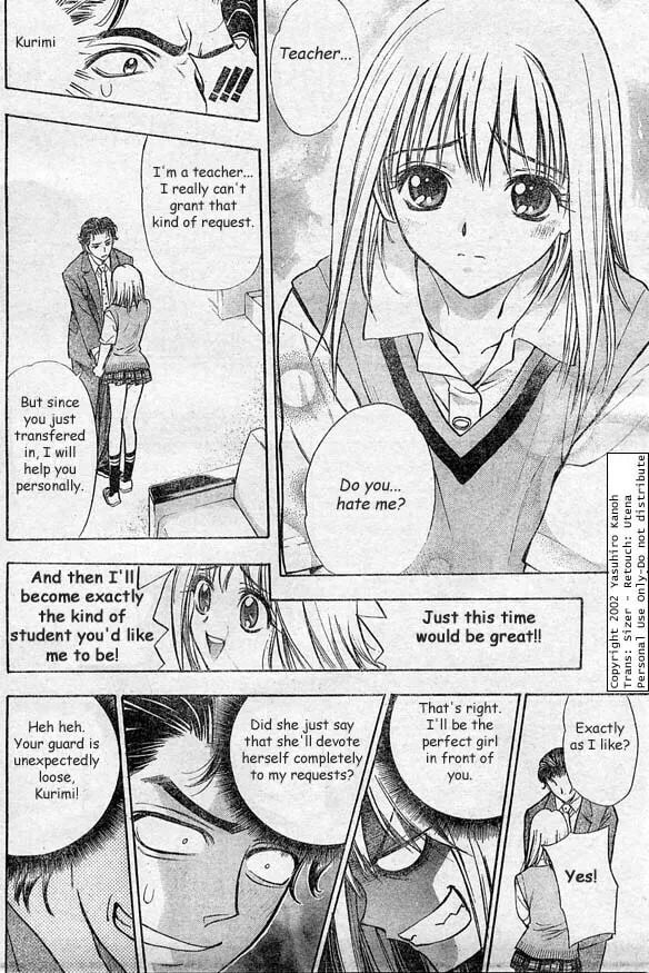 Read Pretty Face chapter 5 image 16 on Lezhin