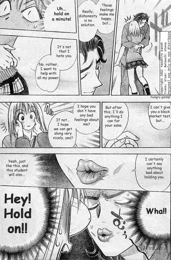 Read Pretty Face chapter 5 image 17 on Lezhin