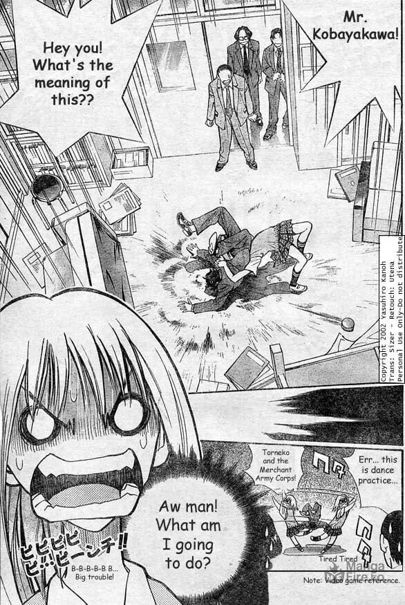 Read Pretty Face chapter 5 image 19 on Lezhin