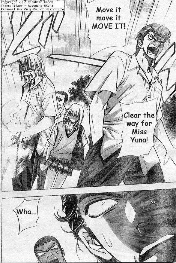 Read Pretty Face chapter 5 image 3 on Lezhin