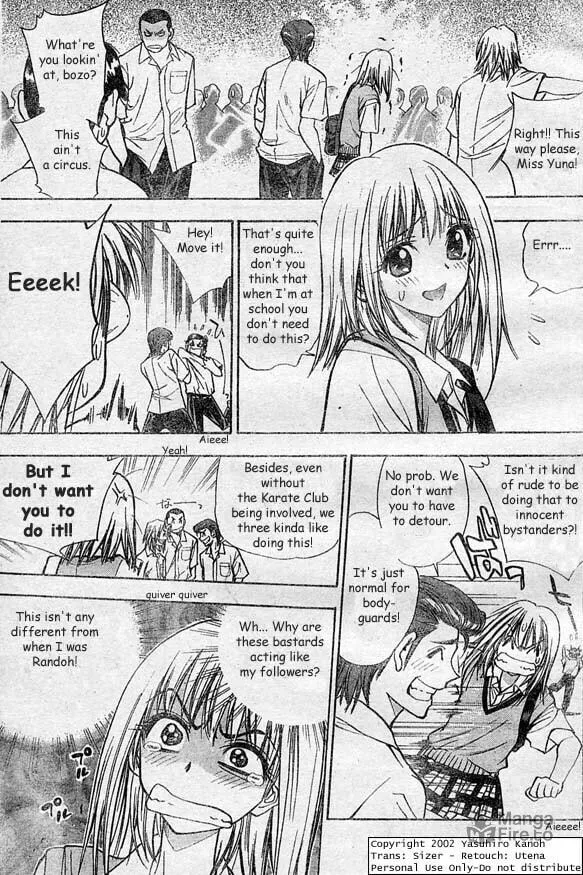 Read Pretty Face chapter 5 image 4 on Lezhin
