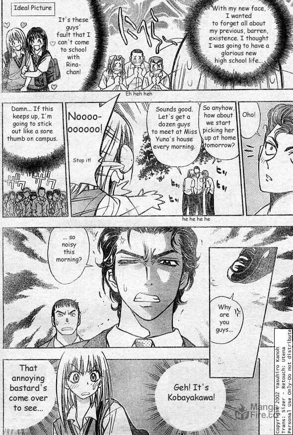 Read Pretty Face chapter 5 image 5 on Lezhin
