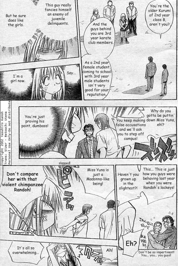 Read Pretty Face chapter 5 image 6 on Lezhin